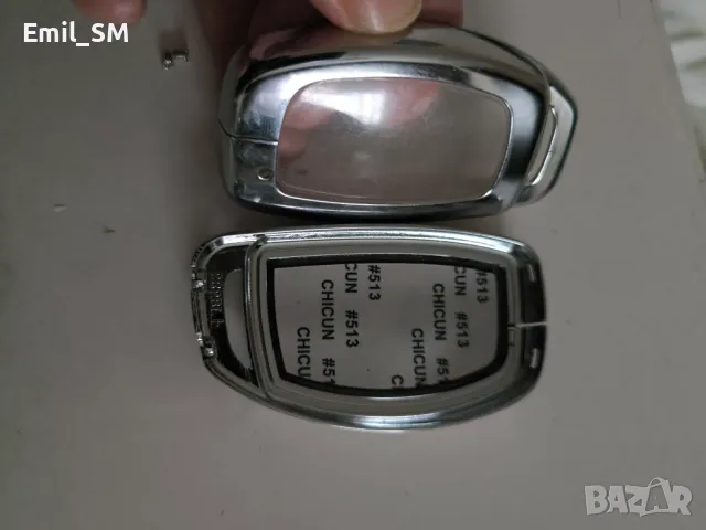 Луксозна кутия за смарт автомобилен ключ с карбонов гръб, снимка 3 - Аксесоари и консумативи - 47822866