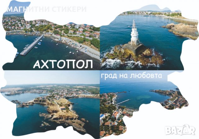 Магнитни стикери, картини върху дърво със снимки за свадба, рождени дни, мотиви за всякакви поводи, снимка 6 - Картини - 30347891