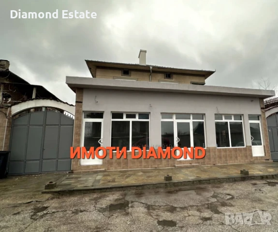 Апартамент в Димитровград, кв. Марийно, снимка 4 - Апартаменти - 50736702