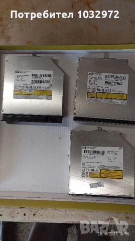 cd/dvd за лаптопи , снимка 2 - Други - 52208273