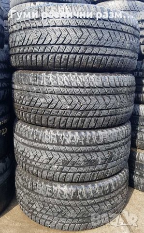 Зимни гуми 265/45/20 PIRELLI 