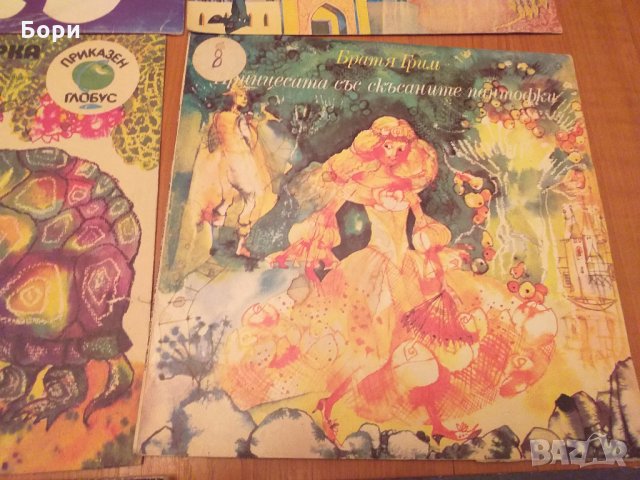 Детски грамофонни плочи 5, снимка 5 - Приказки за слушане - 31557714