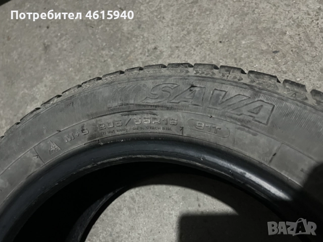 205/55/16 2бр зимни гуми SAVA ESKIMO S3+ DOT 3817 с над 5мм грайфер, снимка 9 - Гуми и джанти - 52891223