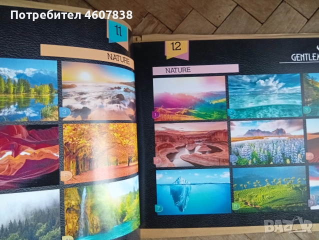 Албум интериорен дизайн, снимка 17 - Други - 51980856