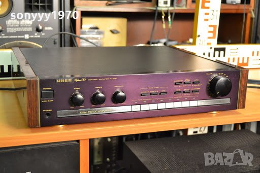 SOLD*UHER Rerefence No1 Control Amplifier PA 200 0711201639