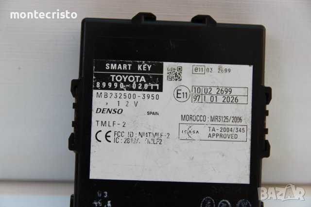 Smart key модул Toyota Auris (2007-2010г.) 8999002011 / 89990-02011 / MB232500-3950 / MB2325003950, снимка 2 - Части - 38351120