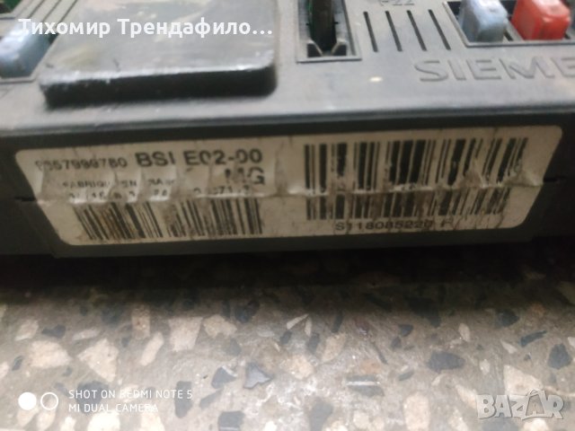 EDC16C34 peugeot 206 ECU 1.6 HDI 0281012528, 0 281 012 528, 9664620780, BSI E02-00, S118085220F , 96, снимка 2 - Части - 42423197