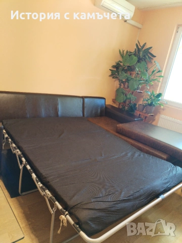 Ъглов диван с лежанка и функция сън от висококачествена еко кожа , снимка 5 - Дивани и мека мебел - 54097990