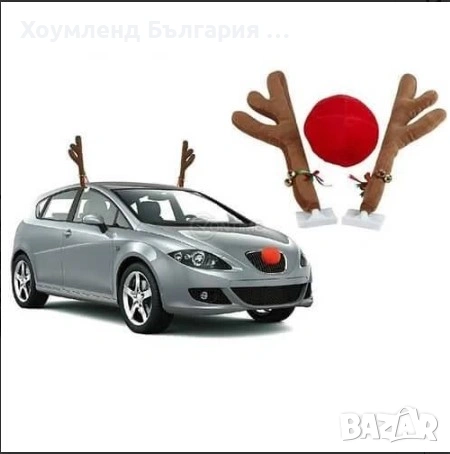 Забавна коледна украса за кола еленски рога