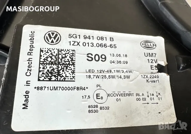 Фарове Full Led фар за Фолксваген Голф 7 фейс Vw Golf 7 GTE facelift , снимка 12 - Части - 34919206