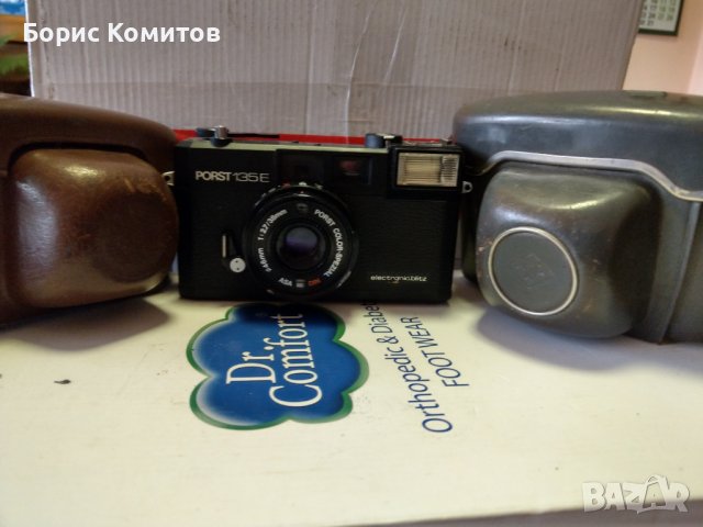 Продавам лот от кл. лентови  фотоапарати, снимка 3 - Фотоапарати - 39764298