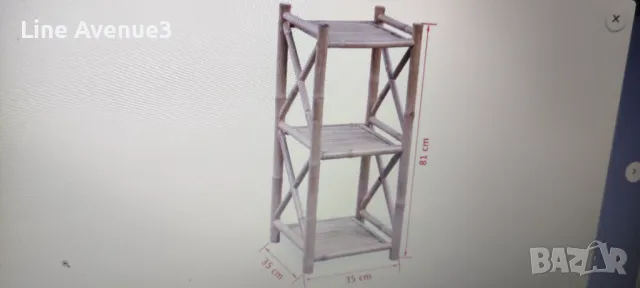  Бамбуков квадратен стелаж, 3 рафта, снимка 5 - Други стоки за дома - 50197203