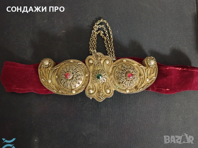 Пафти Сребърни Филигран Позлата Носия, снимка 3 - Антикварни и старинни предмети - 53065620