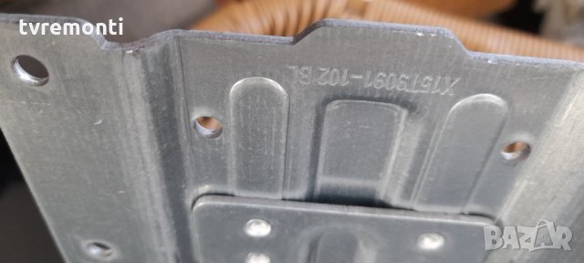 оригинална стойка X15T9091-102BL телевизор PHILIPS модел 50PFK4509/12, снимка 3 - Стойки, 3D очила, аксесоари - 35592541