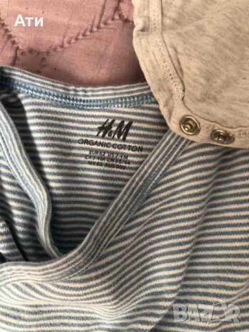 Лот от бебешки дрехи , снимка 5 - Комплекти за бебе - 37148723