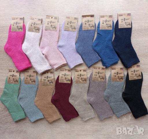 Детски топли и меки вълнени чорапи от камилска вълна