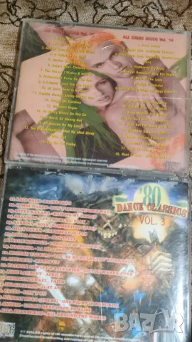 retro касетки и дискове 10 евра броика, снимка 4 - Аудио касети - 55511994
