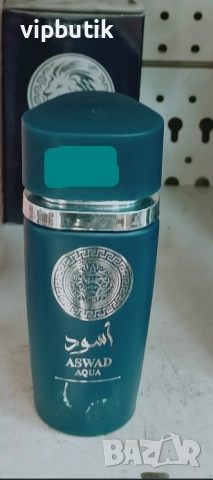 парфюми 100 мл. 1 бр 15 лв 2 са 25 лв, снимка 8 - Други - 52676507