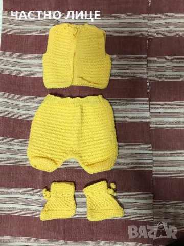 Нов Плетен Бебешки комплект елече, панталонки, терлички Ръчно плетени 