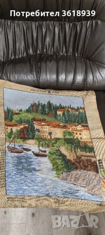 гоблен крайбрежен пейзаж 48/38