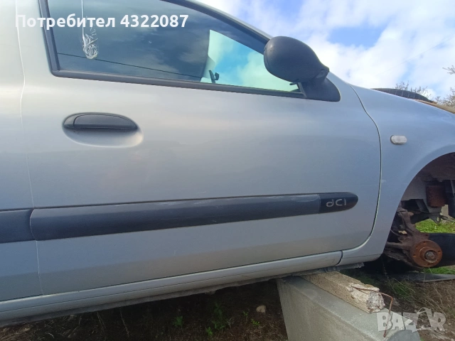 Врата / Врати Renault Clio / Рено Клио 1.5 DCI 65 К. С