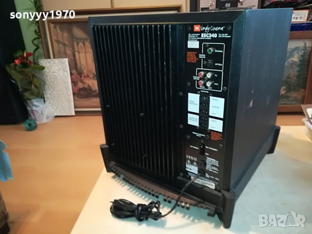 JBL POWER SUBWOOFER-РАЗМЕРИ 40Х38Х33СМ-БАСA E 19СМ- 1903231443, снимка 8 - Други - 40057820
