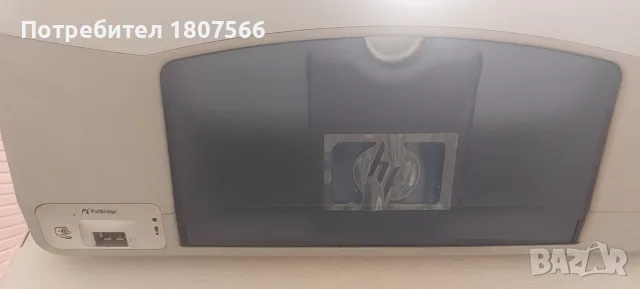 HP psc 1315 Принтер скенер и копир в едно, снимка 8 - Принтери, копири, скенери - 56045597