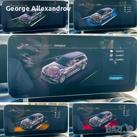 Mercedes C220/194ps/9g tronic/facelift/digital/ambient/multibeam, снимка 14 - Автомобили и джипове - 55977860