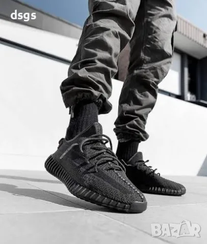 adidas Yeezy Boost 350 V2 - страхотни мъжки маратонки 45 1/3 ОТЛИЧНИ