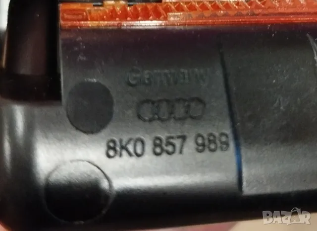 преден, централен пепелник Audi Q5- 8K0857951, 81604- Weber, 8K0857989, снимка 8 - Аксесоари и консумативи - 47584285