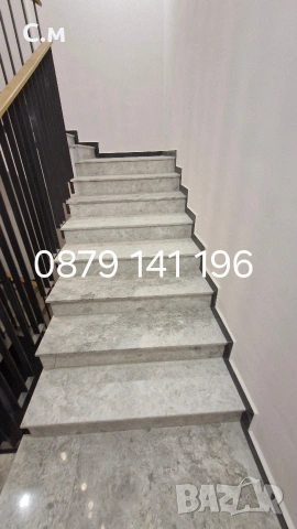 Почистване на входове, снимка 11 - Почистване на входове - 54038597