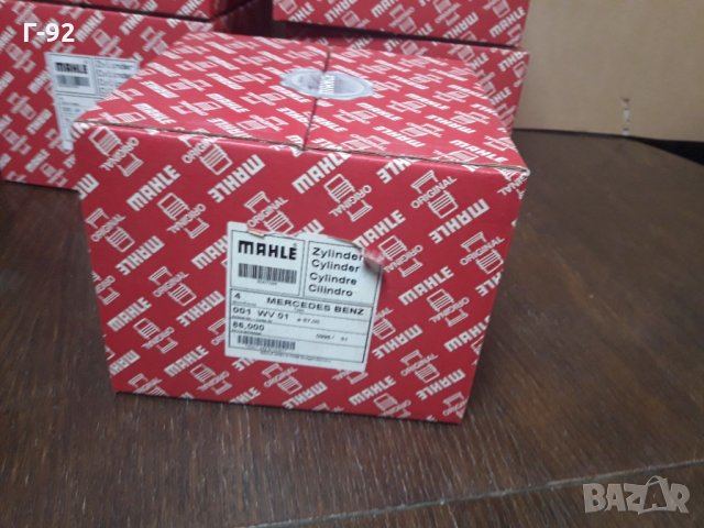  MAHLE**001WV01**НОВО**РИЗА ЦИЛИНДРОВА**MERCEDES-BENZ**OM615**08.1967-07.1983, снимка 2 - Части - 33796794