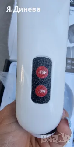 Масажор за тела Maxxmee , снимка 7 - Масажори - 47364093