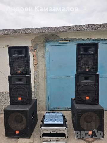 Озвучителна система JBL