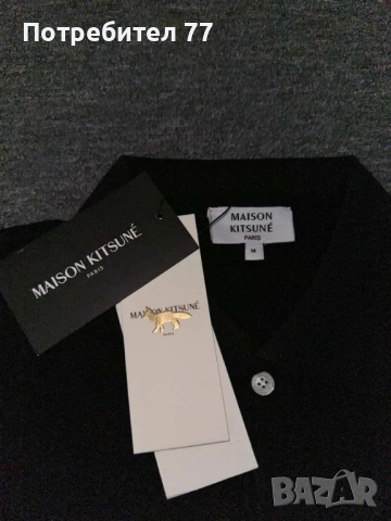 Оригинална Maison Kitsune Поло Тениска, снимка 3 - Тениски - 54222543
