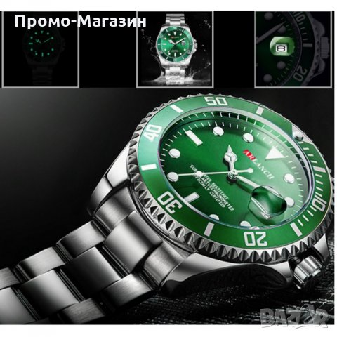 Луксозен мъжки кварцов часовник ARLANCH/Международна гаранция 12 месеца, снимка 5 - Мъжки - 31943261
