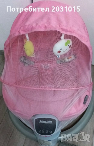 Електрическа люлка 