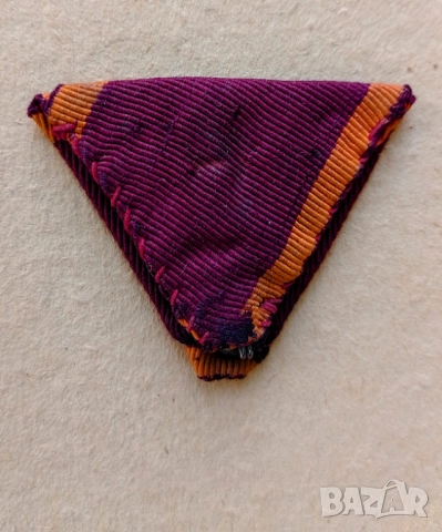 Лента за орден, снимка 2 - Антикварни и старинни предмети - 52854733