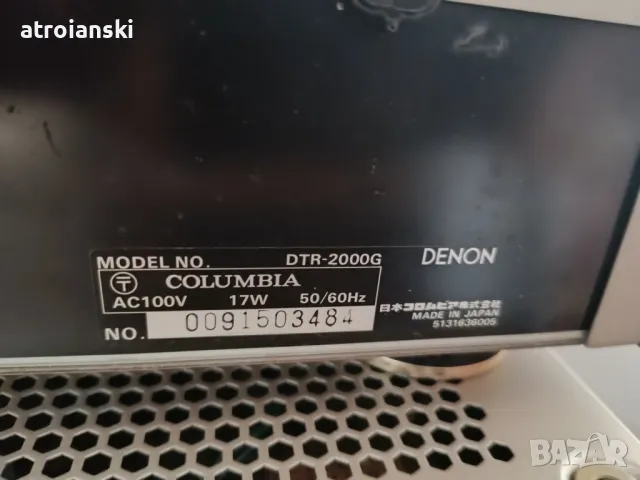 DENON DAT DTR 2000G, снимка 5 - Декове - 49915848