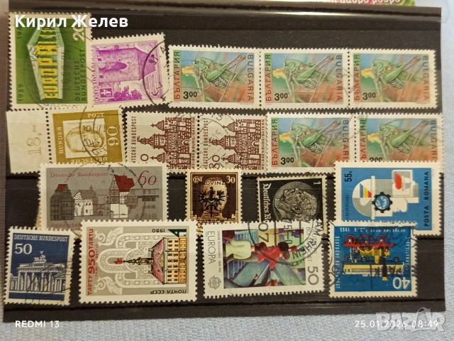 Стари пощенски марки от цял свят смесени ГДР, БЪЛГАРИЯ, РУМЪНИЯ за КОЛЕКЦИЯ ДЕКОРАЦИЯ 51970