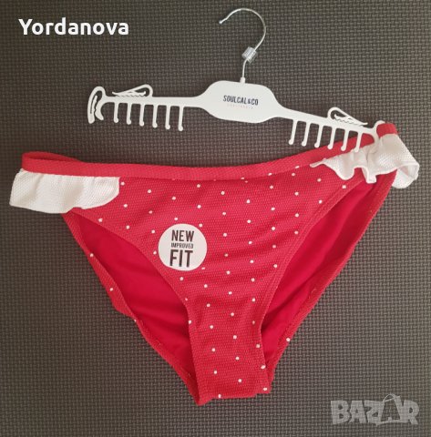 SoulCal ново дамско долнище на бански