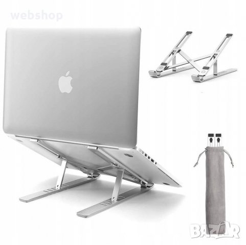 Повдигаща Регулируема стойка за лаптоп, Алуминий, N3