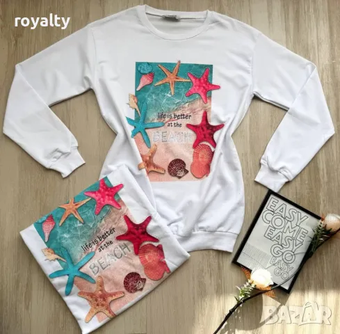 Памучни блузки 