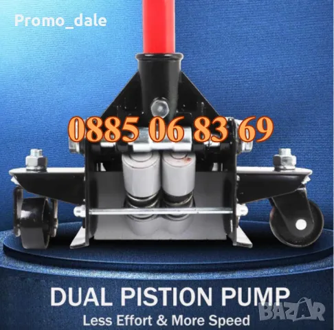 Професионален нископрофилен крик 4 тона крокодил с две помпи, снимка 2 - Други инструменти - 47481913