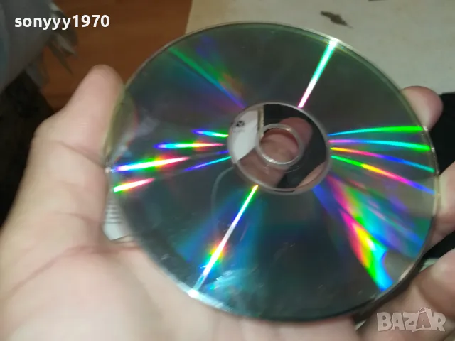 SERIF I HANKA-JUZNI VETAR-ORIGINAL CD 2605252152, снимка 16 - CD дискове - 50436881