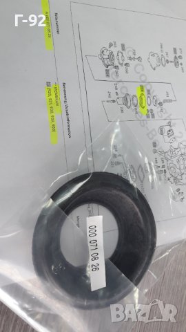A0000710826**NEU**MERCEDES-BENZ**Мембрана за карбуратор**STROMBERG**OM102**OM115, снимка 5 - Части - 42702661