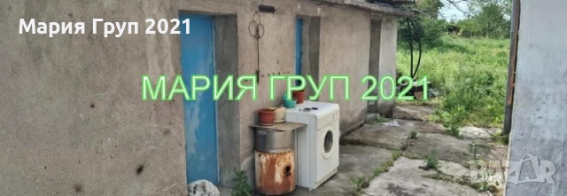 !!!ТОП ОФЕРТА!!!Продавам Двуетажна Къща с Гараж в село Странско община Димитровград!!!, снимка 3 - Къщи - 50987720