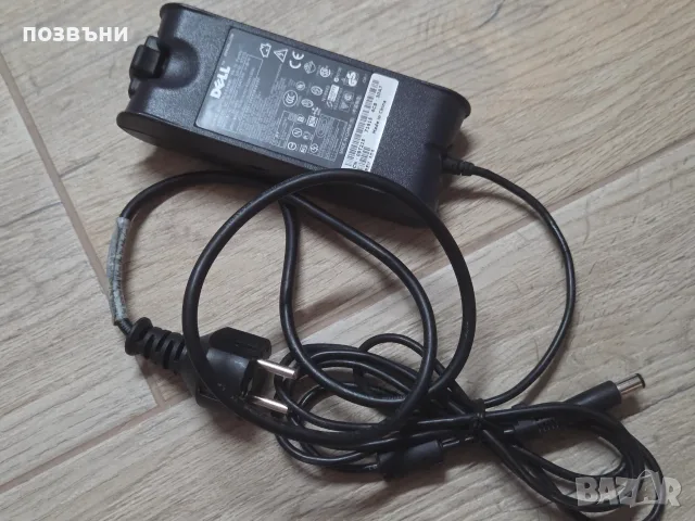Оригинално зарядно за лаптоп Dell 90W 19.5V 4.62A PA-1900-02D