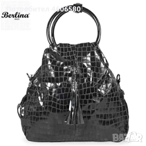 „Лачена дамска раница Berlina – черна