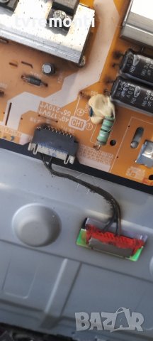 лед диоди от дисплей CY-GK050HHNVMH от телевизор Samsung модел UE50MU6172U, снимка 2 - Части и Платки - 36667729